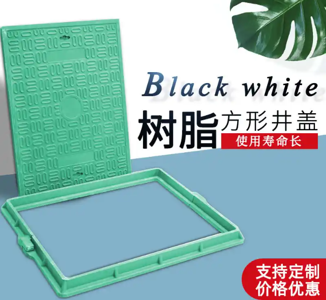 宁波树脂复合电力方井展示